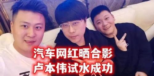 圈内大哥爆料视频大全最新,视频大全最新动态大揭秘！  第3张