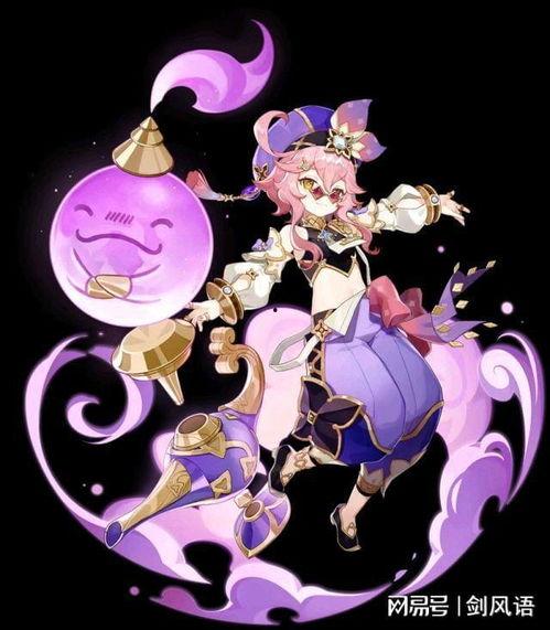 原神最新爆料立绘图片,神秘异域风情，引人期待！  第3张