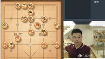 象棋许银川最新爆料,象棋界最新动态与个人心路历程”  第2张