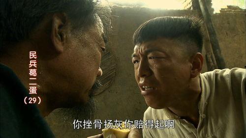 民兵葛二蛋在线观看,抗战传奇，热血青春  第3张