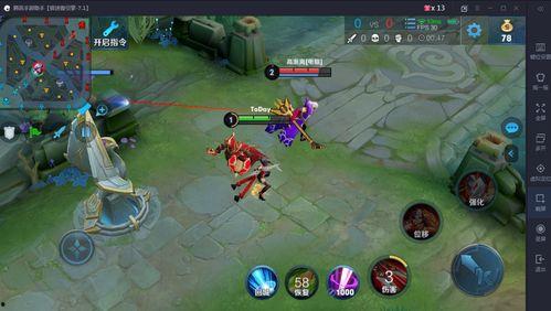 王者最新皮肤爆料大全图片,最新皮肤爆料大盘点，视觉盛宴来袭！  第1张