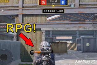 和平精英车皮返场新爆料最新,全新爆料带你领略经典回归风采  第1张